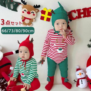 3_Zbg xr[ j̎q ̎q xr[ NX}Xߑ Xq+p[X+Y{ LbY q NX}X Ԃ T^ c[ v[g [EGA p[eB[ Cxg ʐ^B