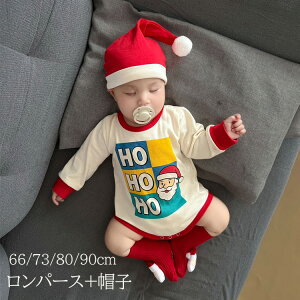 2_Zbg xr[ p[X NX}X xr[  j̎q ̎q 킢 Xqt ʐ^f Ԃ Jo[I[ RX`[q RXv LbY v[g NX}X C