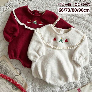 xr[ p[X NX}Xߑ LbY Jo[I[ h ӂӂ h q j̎q ̎q Ԃ T^ Ԃ v[g p[eB[ Cxg ʐ^Be bh zCg 66