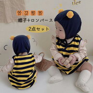 2点セット ベビー ロンパース ミツバチ 蜂 コスチューム服 ハロウィン コスプレ仮装 イベント 仮装 男の…