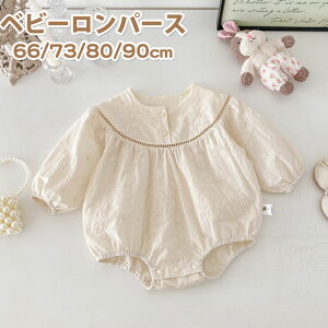 _yVX[p[Z[xr[ p[X ̎q LbY Jo[I[ Ԃ q t xr[ p[X  ߋ oYj  a H {Q p[eB[ 6