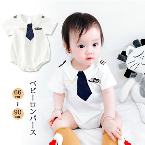 xr[p[X LbY xr[ Z[[ q đ΍ j̎q xr[ p[X Jo[I[ Ԃ am xr[p[X  ߋ oYj  a H