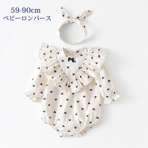 xr[p[X ̎q LbY xr[ q  xr[ p[X Jo[I[ Ԃ xr[p[X  ߋ oYj  a H {Q 59/66/73/80/9