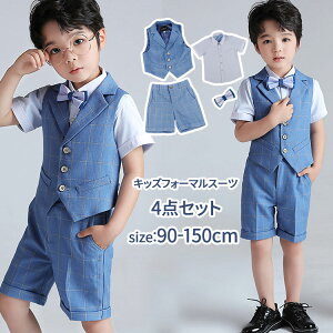 q j̎q tH[}X[c LbY j̎q X[cZbg qX[c n[tpc j̎q ㉺Zbg CVc  w Ǝ  ܎O ߋ {Q v[g \