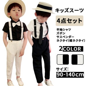 q tH[} j̎q q X[c j̎q Vc Y{ LbY X[c tH[}X[c WjA w Ǝ ʐ  q j̎q CVc Tybg  