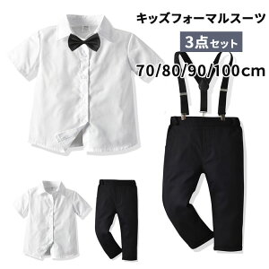 q tH[} j̎q q LbY tH[} j̎q X[c xr[ Ԃ qX[c tH[}X[c  q j̎q ㉺Zbg w Ǝ  ܎O ߋ {