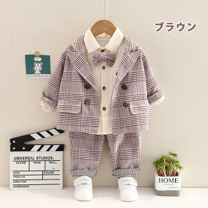 y[/Җ]̍ēׁ`zq tH[}X[c j̎q 4_Zbg LbY tH[} q X[c xr[  Ԃ ㉺Zbg JWAX[c w Ǝ  ܎O 