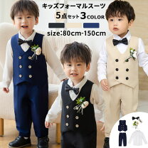 楽天市場】男の子 フォーマル ラルフローレン（キッズ・ベビーのサイズ 