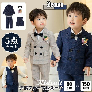 w X[c j̎q Ǝ  X[c tH[} j̎q X[c ܎O q tH[} X[c LbYX[c  LbY tH[} X[c xr[X[c \  