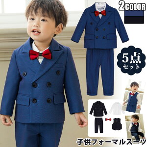 q tH[} X[c j̎q w X[c j̎q Ǝ  X[c tH[} j̎q X[c ܎O LbYX[c  LbY tH[} X[c xr[X[c \ 