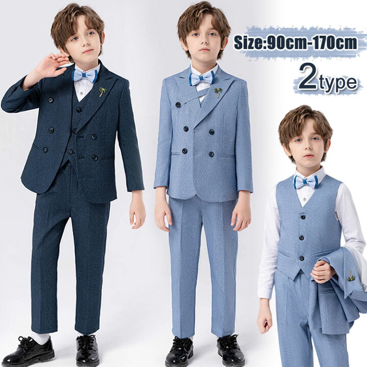楽天市場】【5点セット/6点セット】子供服 フォーマル スーツ 男の子  
