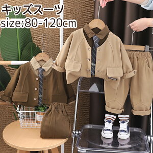 q j̎q ZbgAbv 3_Zbg LbY JWAX[c q X[c xr[  Ԃ tH[}X[c ㉺Zbg w Ǝ  ܎O xr[ q j80/90/10