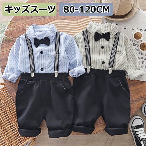 q tH[}X[c j̎q  q X[c j̎q LbY X[c xr[ tH[}X[c  q j̎q Ԃ w Ǝ  ܎O ߋ xr[ oYj 