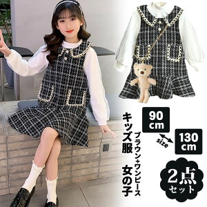 ワンピース 入学式 女の子 キッズフォーマルの人気商品 通販 価格比較 価格 Com ワンピース 入学式 女の子 キッズフォーマルの人気商品 通販 価格比較 価格 Com
