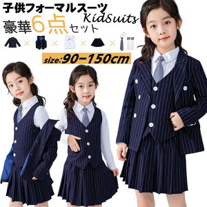 X[c ̎q 6_Zbg Ǝ tH[}X[c ̎q q XgCu lCr[ X[c w X[c ̎q ZbgAbv ww  X[c ̎q ܎O q  WP