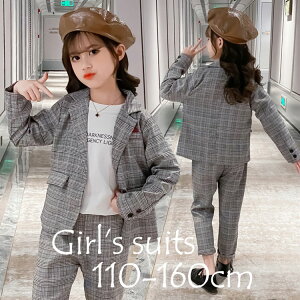 2_Zbg ̎q tH[} X[c LbY X[c ZbgAbv q ̎q  gbvX Y{ X[c ㉺Zbg ̎q ܎O q LbY tH[} X[c qǂ w 