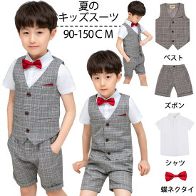 楽天市場 ジュニアフォーマル150男の子半袖の通販