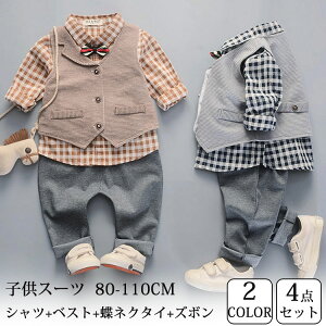 q tH[} X[c j̎q q LbY tH[} X[c xr[ 畞  q j̎q Ԃ qX[c tH[}X[c ㉺Zbg w Ǝ  ܎O ߋ 