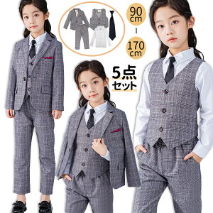 パンツスーツ キッズファッション 卒業式 女の子の人気商品 通販 価格比較 価格 Com