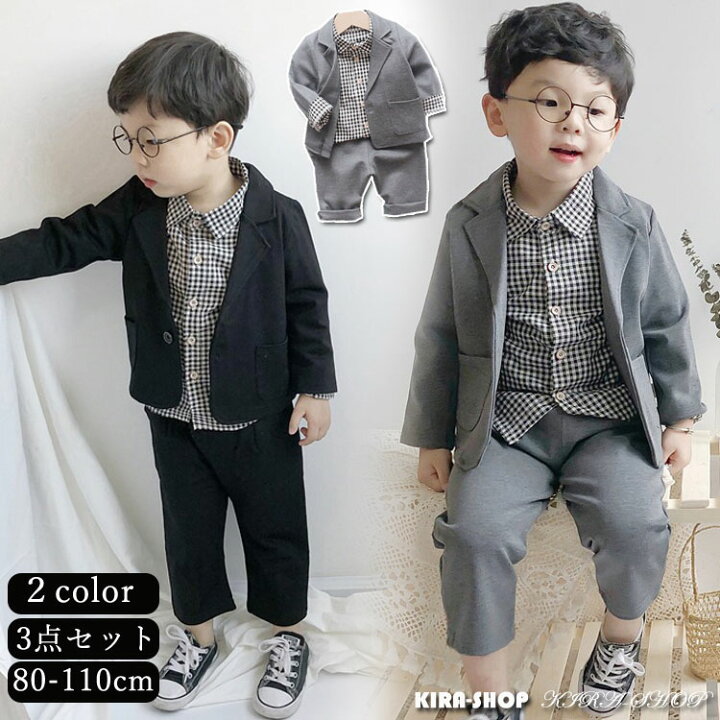 楽天市場】子供服 フォーマル 男の子 子供 キッズ フォーマル 男の子  