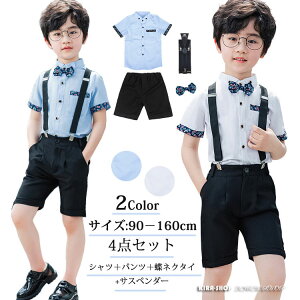 q LbY tH[}X[c j̎q X[cZbg qX[c tH[}X[c j̎q ㉺Zbg CVc  n[tpc w Ǝ  ܎O ߋ {Q xr[