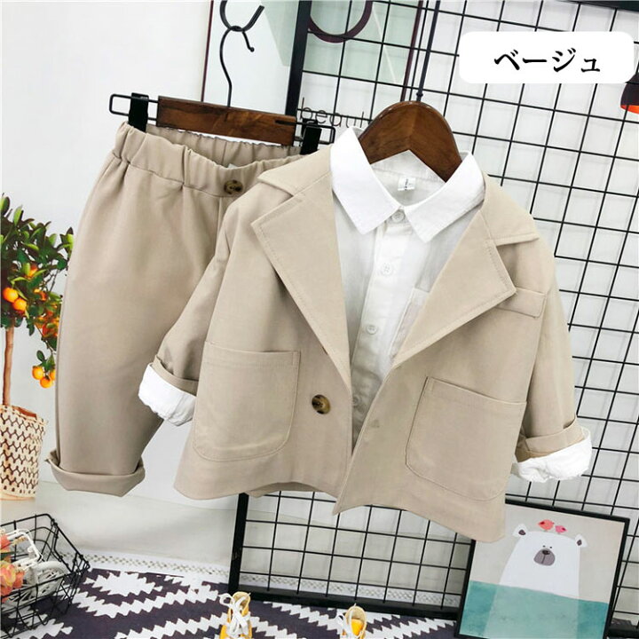 楽天市場】【シャツおまけ】 3点セット 子供服 フォーマルスーツ  