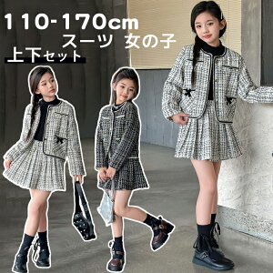 q ̎q X[c  LbY tH[}X[c WPbg XJ[g ubN zCg  qXJ[gX[c { ܎O ㉺Zbg Ǝ \ ZbgAbv LOʐ^