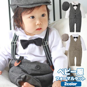 xr[ tH[}X[c j̎q LbY X[cZbg p[X Jo[I[  ZbgAbv LO  Ԃ q c xr[EGA xr[ oYj v[g Mtg 