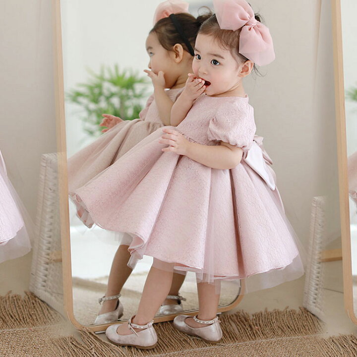 ハニー ベービー] 心もとな 子どもドレス キッズドレス 女の子  