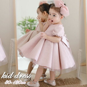 ̎q hX  \ LbY qhX p[eB[hX WjA tH[}hX vZX sAm\ xr[hX tH[} qǂ Zj[hX ܎O RN[