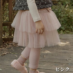 xr[ ̎q XJ[gtMX ``XJ[g q Xgb` pc S2F 90 100 110 120 130 140 150