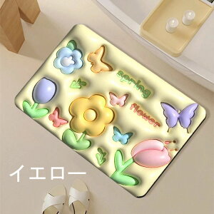 ]yoX}bg _炩  oX}bg ]y 􂦂 C}bg z ]y}bg  ӂ}bg @}bg ʏ}bg z  փ}bg z}bg  oX