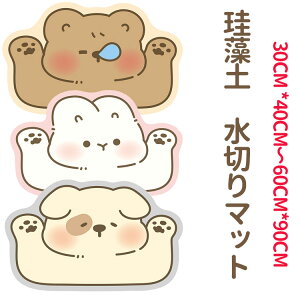 oX}bg ]yoX}bg]y}bg \tg 􂦂  킢 傫TCY _炩   Ȃ 唻 oX}bg @ C ؂}bg Lb` z 