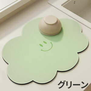 3�T�C�Y �L�b�`�� ���؂�z���}�b�g ���� �M�u�� �H�킨�� �����p �]���y ���؂�}�b�g �L�b�`�� �L�b�`���}�b�g �\�t�g�}�b�g �H�튣���}�b�g �H����[ �R�� �����z�� �R�[�X�^�[ �]���y�}