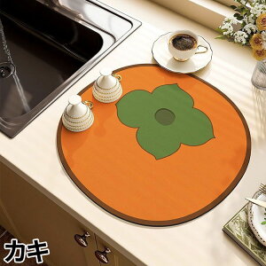 4TCY Lb` ؂z}bg  Mu H킨 p ]y ؂}bg Lb` Lb`}bg \tg}bg H튣}bg H[ R z R[X^[ ]y}