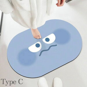 バスマット 珪藻土バスマット珪藻土マット ソフト 洗える 速乾 かわいい 大きいサイズ 柔らか おしゃれ 速乾 割れない 大判 バスマット 足拭き お風呂 水切りマット キッチン 吸水 手入れ簡