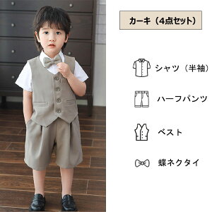 LbYX[c ėp  tH[}X[c q j̎q  w xXgt 3_Zbg 4_Zbg xr[  X[c p[eB[ ܎O \  90 100 110 120 130 140 150 16