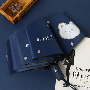 ܂ݎP ̎q w fB[X Jp UVJbg ՌՔM ^b` J 킢 ܂肽ݎP RpNg P JP O΍ R[eBOH H ~J΍ 