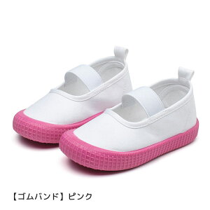 㗚 q j̎q ̎q 12.5 13 14 15 16 17 18 19 20 20.5cm ۈ牀 L b  Soh }WbNe[v bV qǂ LbY 㗚 C  o[ LbY Xj[J[ XN[