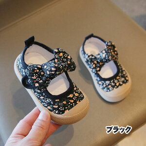 qC ԕ 㗚 {t LoXV[Y tbgV[Y ̎q }WbNe[vt 킢 K[Y JWA tbg y LbYV[Y  13 13.5 14 14.5 15 15.