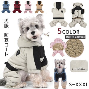  ~ ybg n[lX̌^ p h ۉ h H4 ̕ g R[g ~hbOEFA WPbg t[ht ۉ  U o ^ ^ ^ y ybg