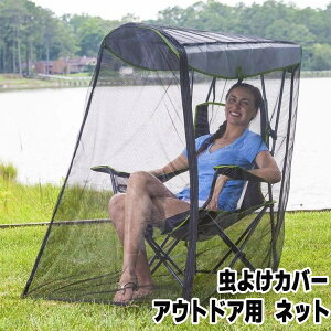 悯Jo[ XL[glbg ᒠ lp  AEghA`FApᒠ ނ sNjbN W[`FA BBQ ނp [obOt