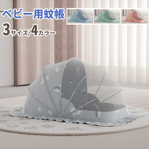 xr[ᒠ Ԃ ᒠ hh xr[xbh  XL[glbg ^b` ܂ Ԃ邾 Lms[ 悯 悯 悯 L΍ RpNgɎ[ł 3TCY 4COLOR