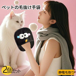 y2ZbgzL̖ю ybgpÓdC ybgpюO[u ybgO[u L̖ю LO[~OO[u ŜтtP ALAETM yb