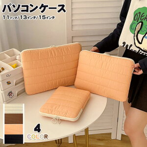 p\RP[X PCP[X m[gp\R obO یP[X 11/13/15C`   Jo PCobO y rWlX p\RobO Ռz e ʋ ʊw ^ ^ubgP