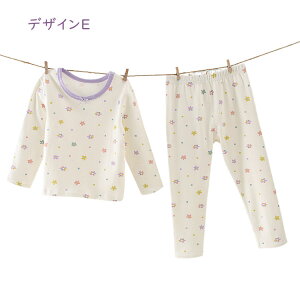 yVX[p[Z[/̎q [EFA Rbg [΍ pW}  ㉺Zbg  K[[ WjA 2_Zbg q LbY  t  H ~ Ԃ xr[ JWA p