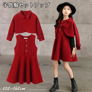 ̎q X[c VR[g Zj[hX ZbgAbv  t \ m[X[u s[X { hX q X[c WjA tH[}X[c {Q w 