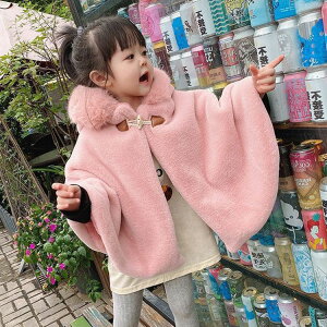 qǂ |` LbY R[g P[v xr[ ӂӂ }g  h q ̎q H ~  AE^[ K[Y Ԃ 킢 ʐ^Be g  h Oo o 