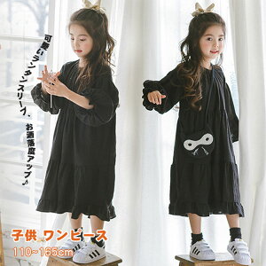 q s[X ̎q   i` ^X[u  K[Y ۋ   n K[Y LbY JWA i Ԃ XJ[g   LbY 