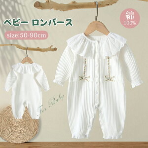 xr[ މ@ Zj[hX p[X 100 SNSf LOʐ^ ̎q V oYj tH  zCg Jo[I[ j̎q xr[ Ԃ WvX[c 킢 [E